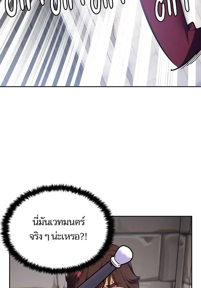 หน้า 86 จาก 127