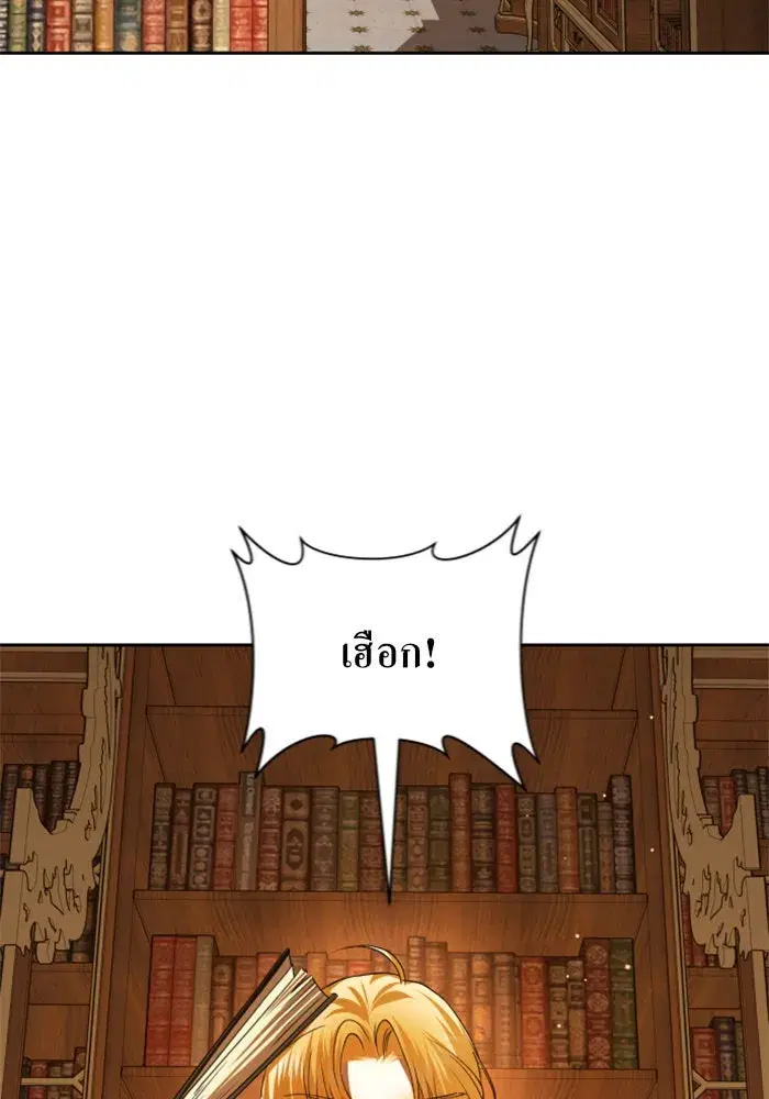 หน้า 94 จาก 155