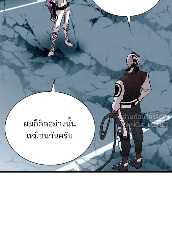 หน้า 4 จาก 158