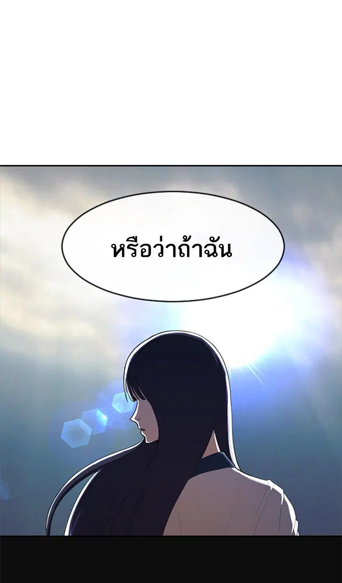 หน้า 42 จาก 107