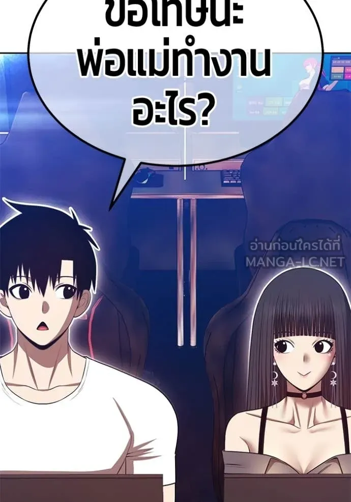 หน้า 307 จาก 429