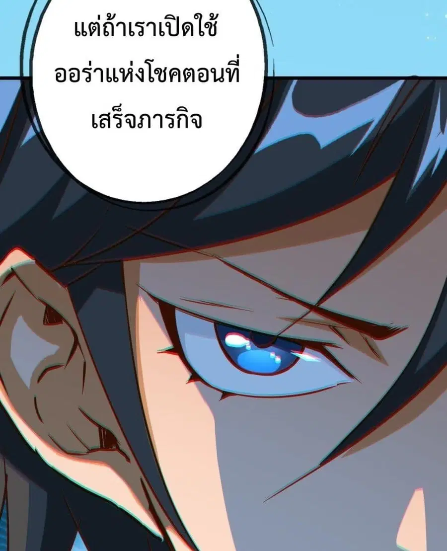 หน้า 96 จาก 102