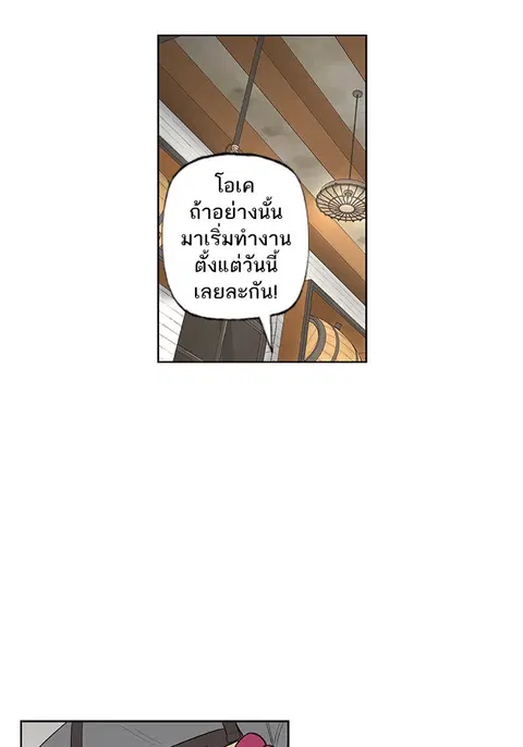 หน้า 107 จาก 120