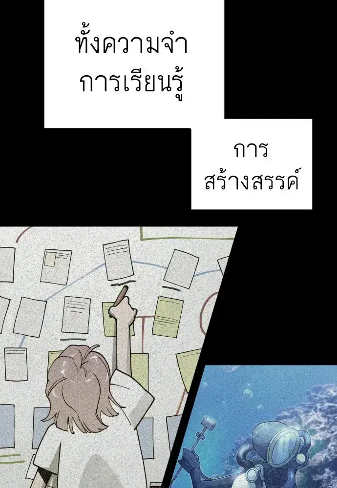 หน้า 160 จาก 199