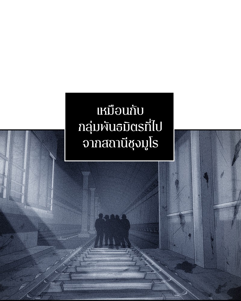 หน้า 106 จาก 139
