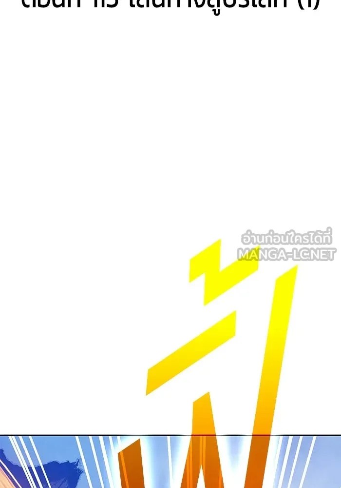 หน้า 27 จาก 380