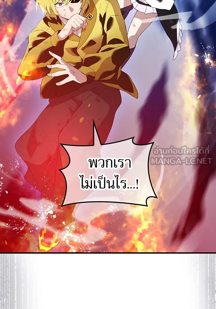 หน้า 42 จาก 168