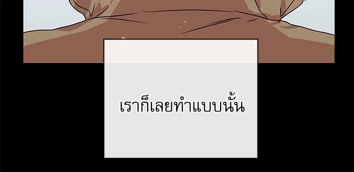 หน้า 40 จาก 82
