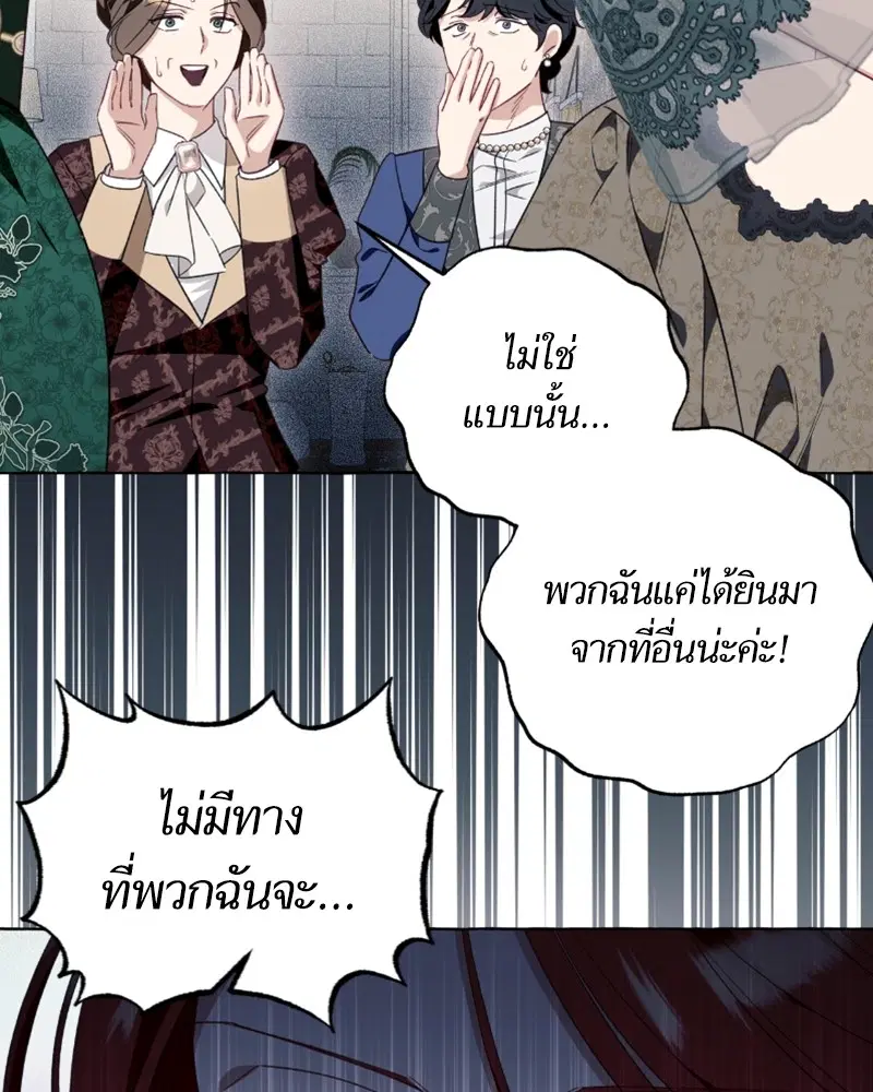 หน้า 96 จาก 122