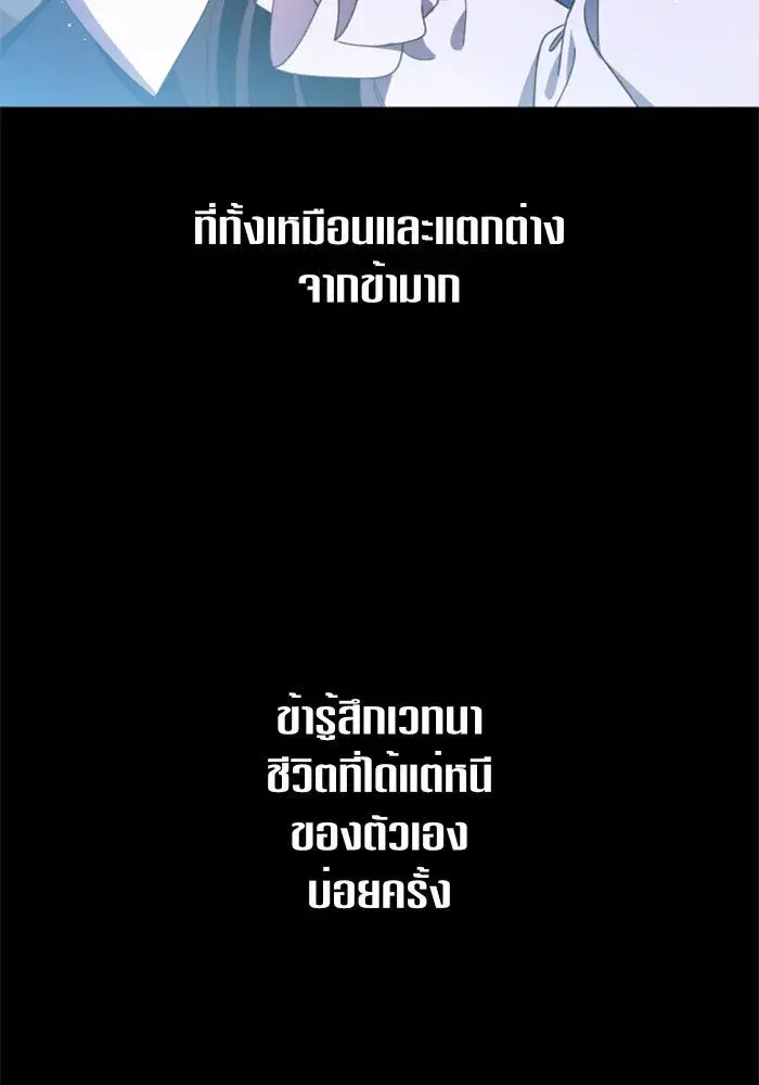 หน้า 121 จาก 151