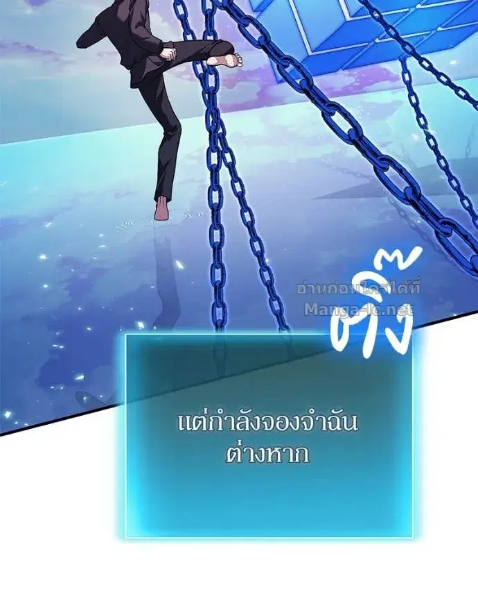 หน้า 24 จาก 154