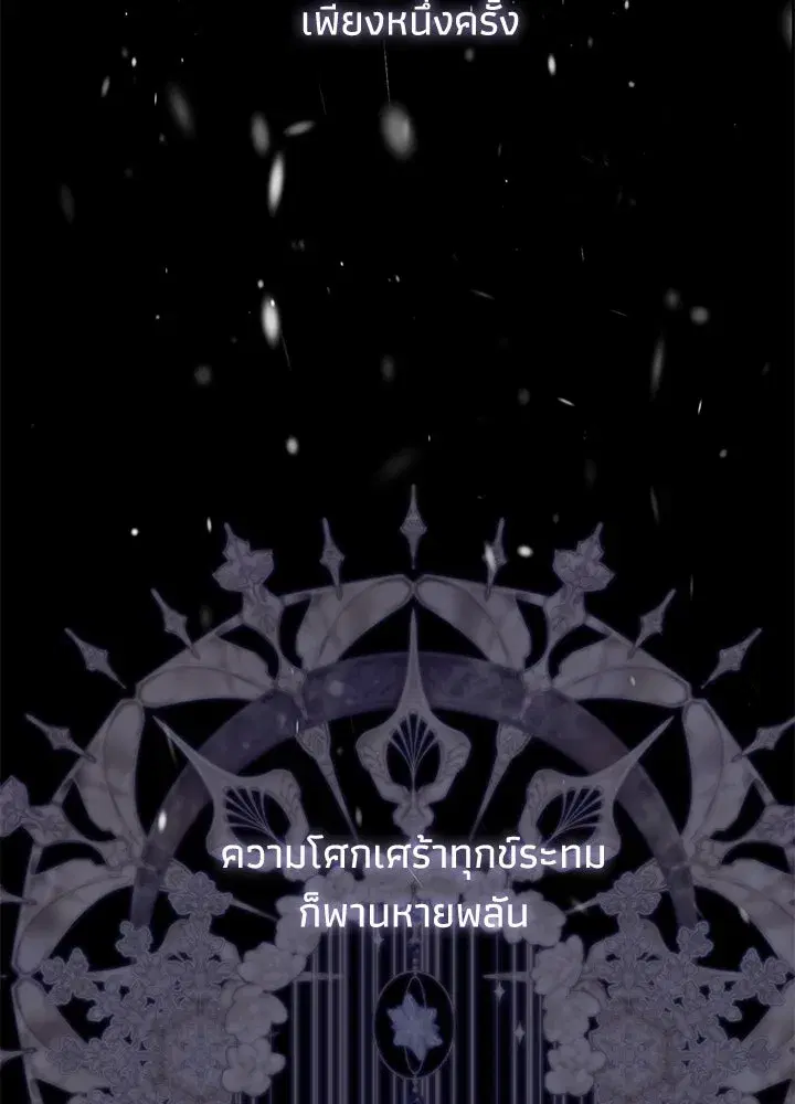 หน้า 56 จาก 171