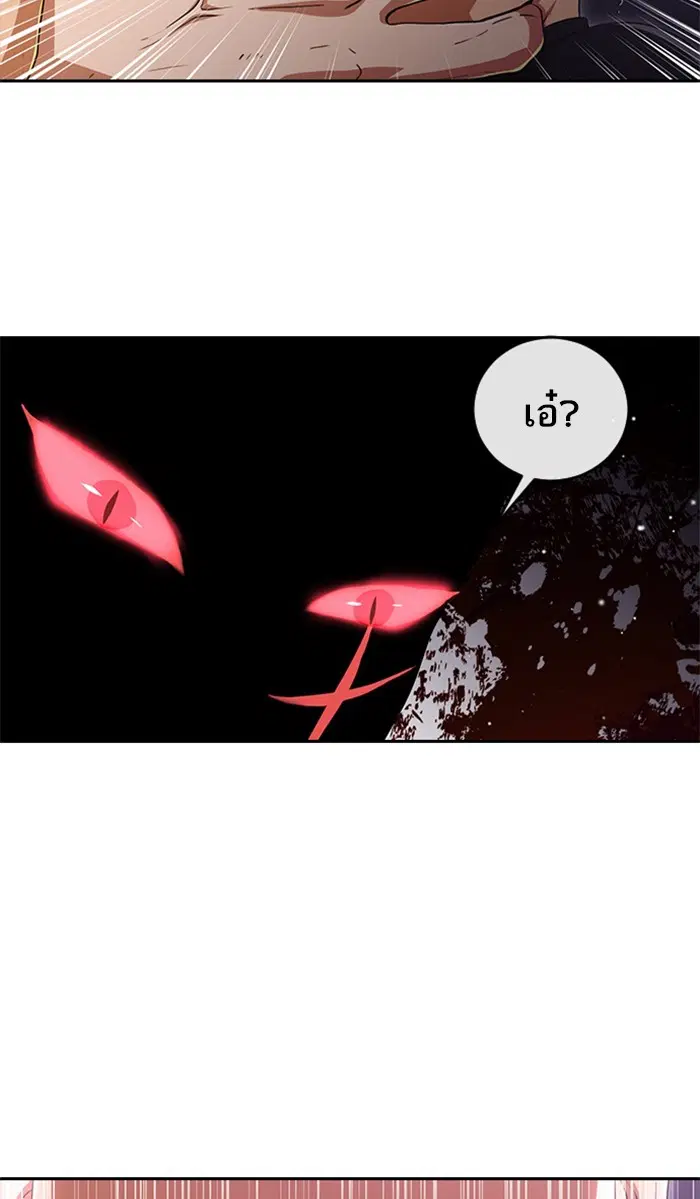 หน้า 63 จาก 174