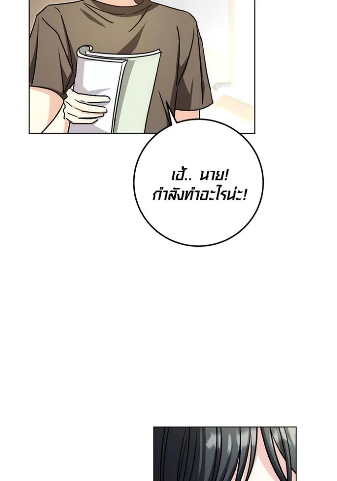 หน้า 88 จาก 144