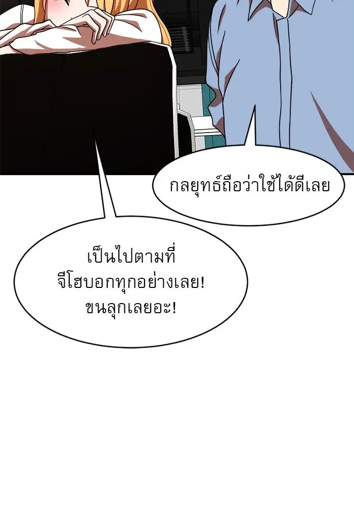หน้า 10 จาก 157