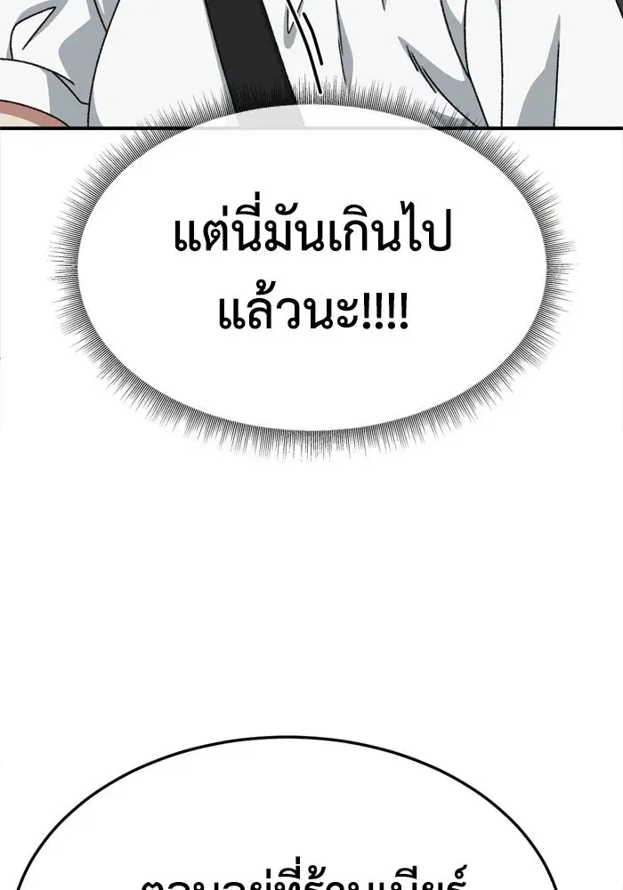 หน้า 23 จาก 162