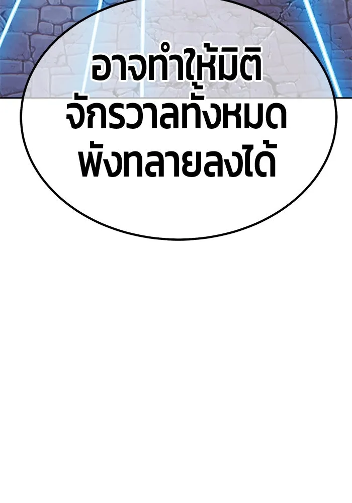 หน้า 98 จาก 442