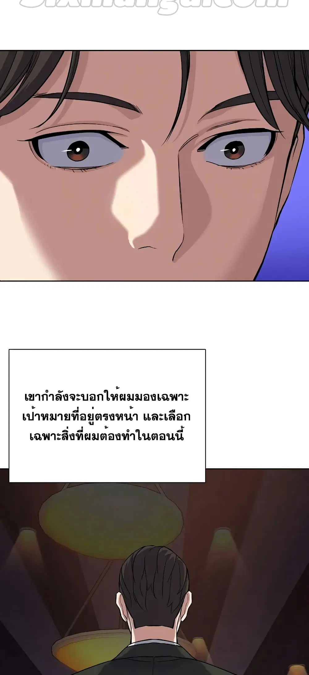 หน้า 30 จาก 72
