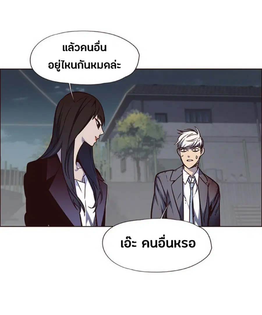 หน้า 46 จาก 85