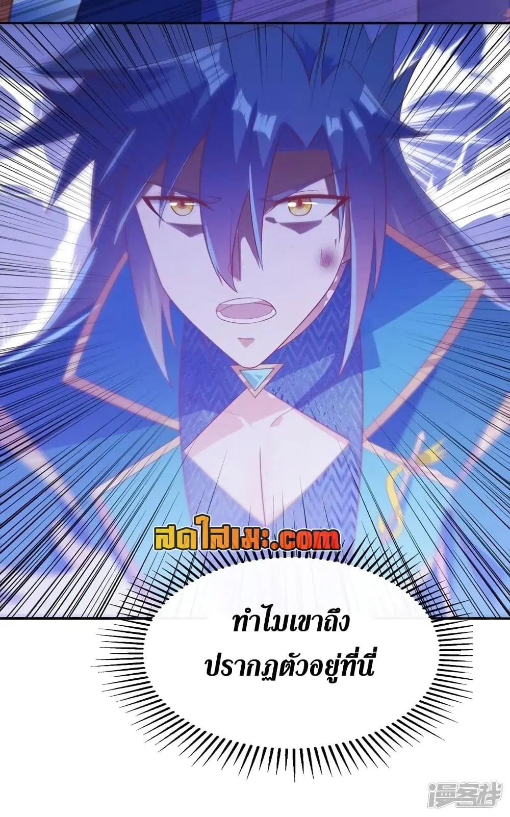 หน้า 9 จาก 27