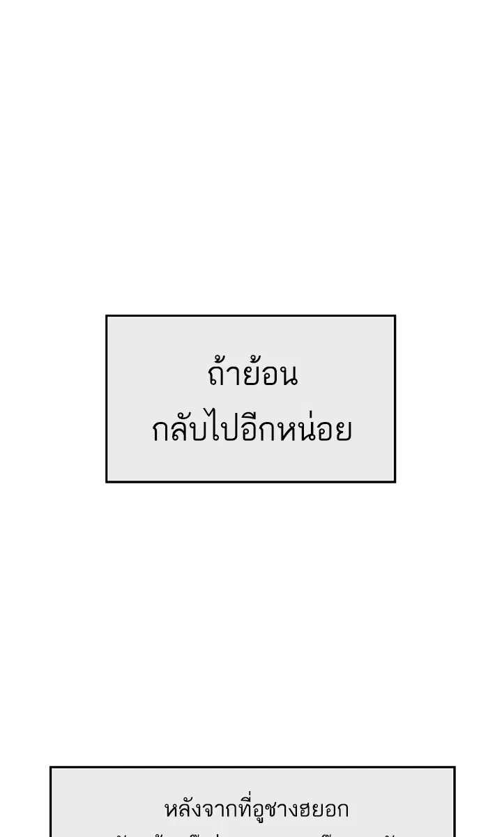หน้า 57 จาก 109