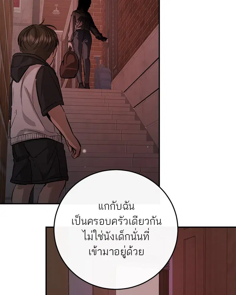 หน้า 115 จาก 129