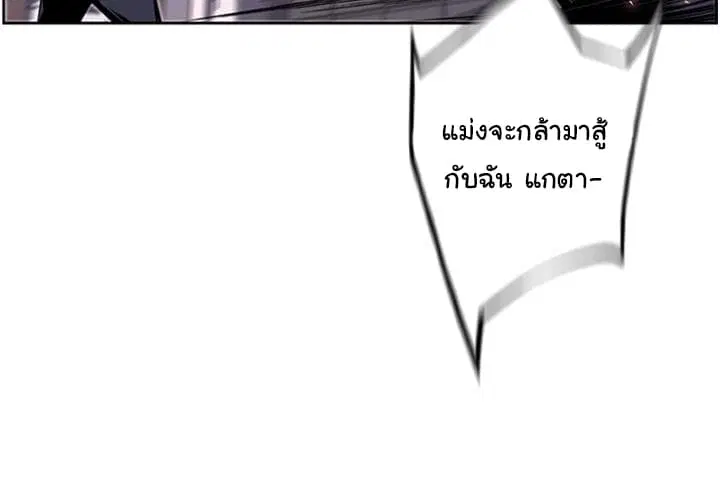 หน้า 4 จาก 92