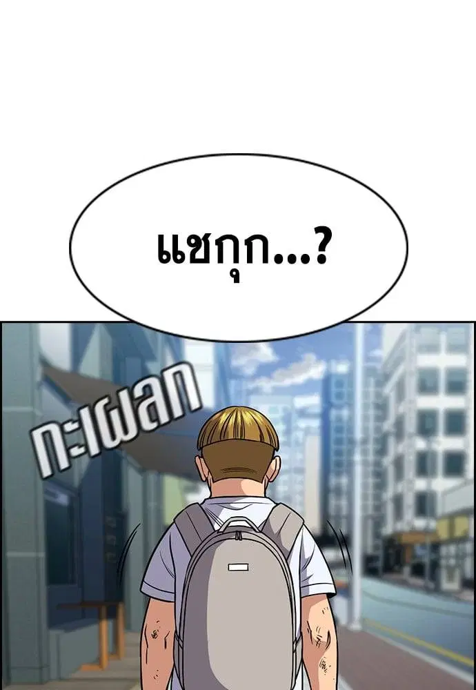 หน้า 62 จาก 132