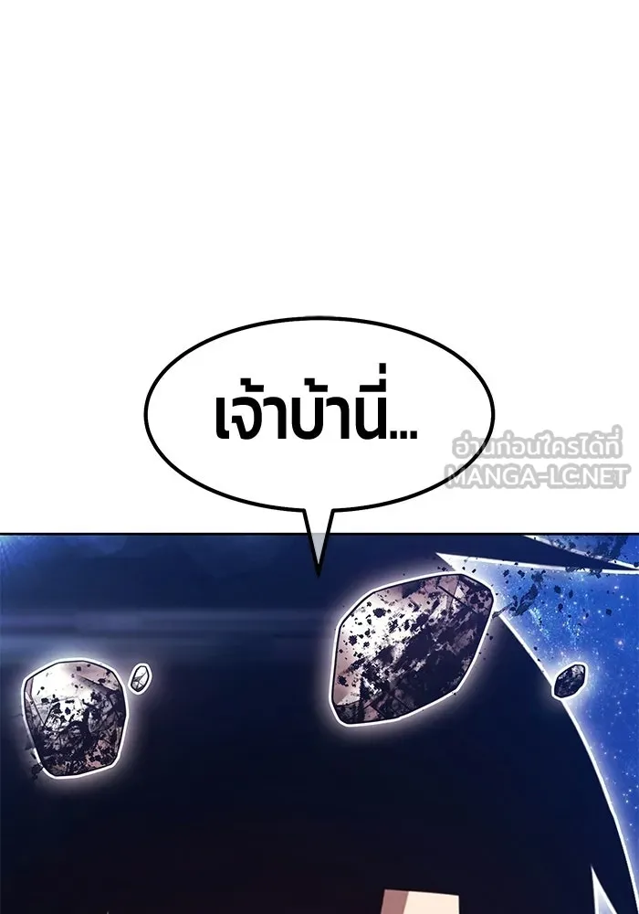 หน้า 231 จาก 468