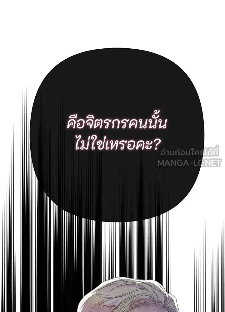 หน้า 6 จาก 132