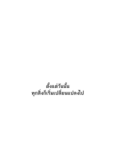 หน้า 11 จาก 136