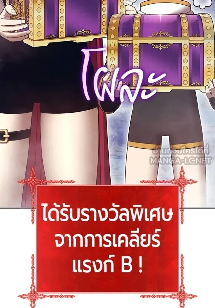 หน้า 70 จาก 449