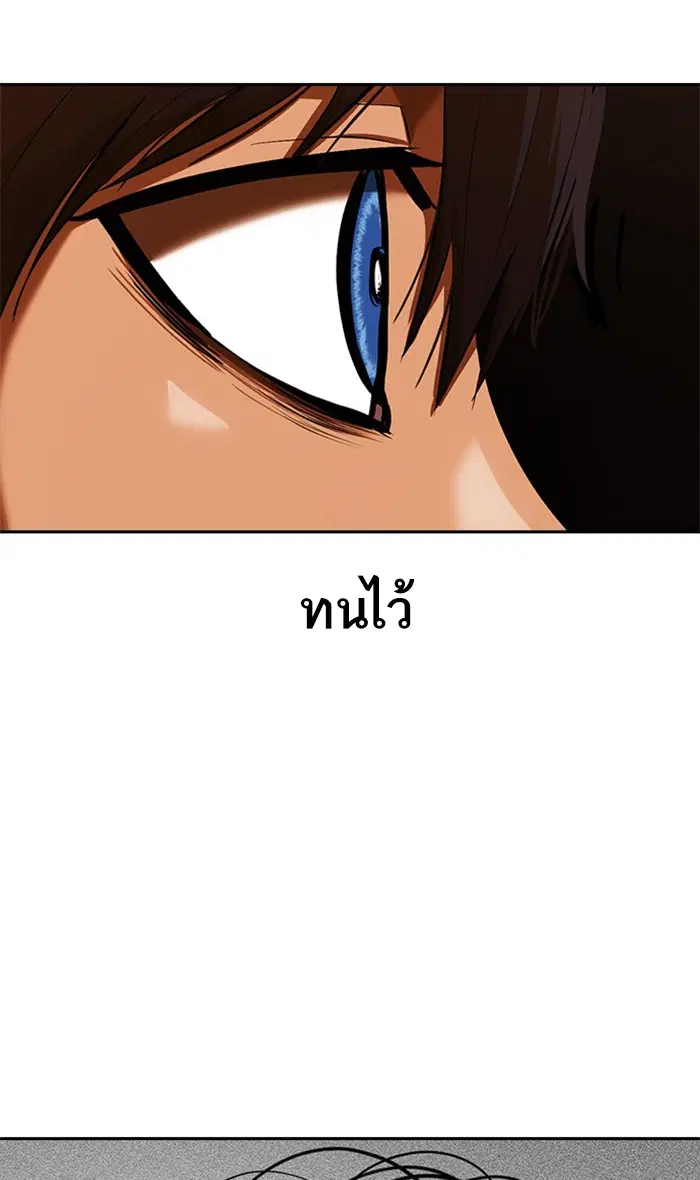 หน้า 47 จาก 105