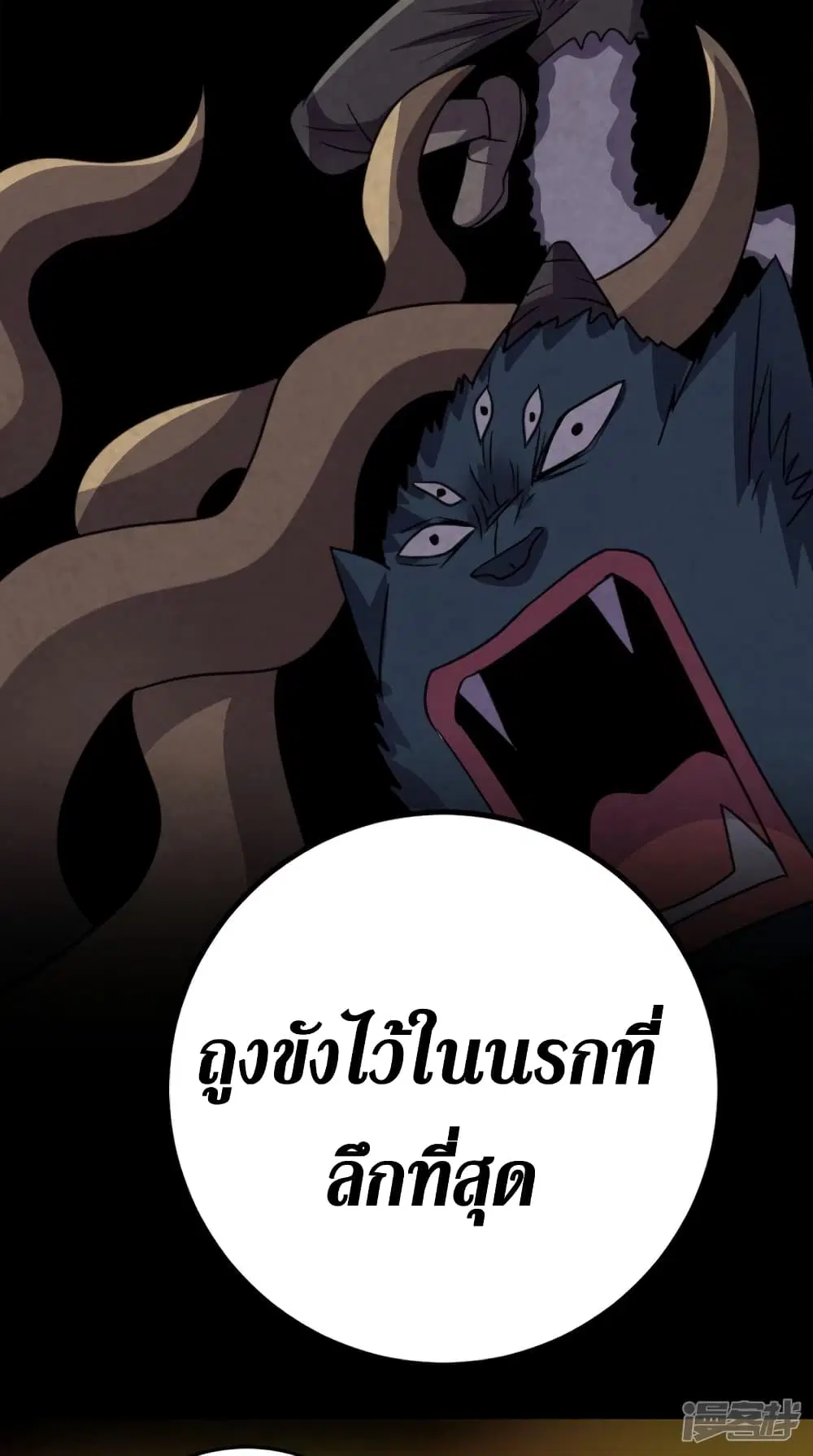 หน้า 22 จาก 42
