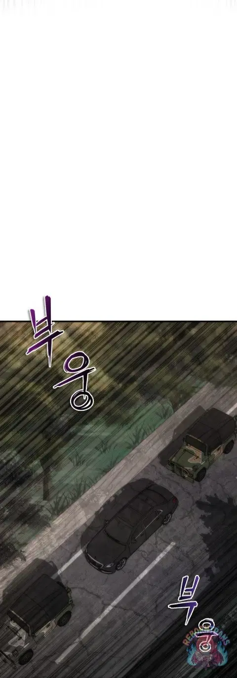 หน้า 57 จาก 70