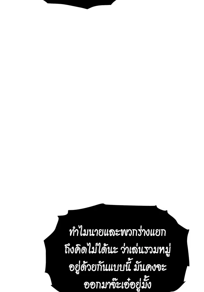 หน้า 22 จาก 164