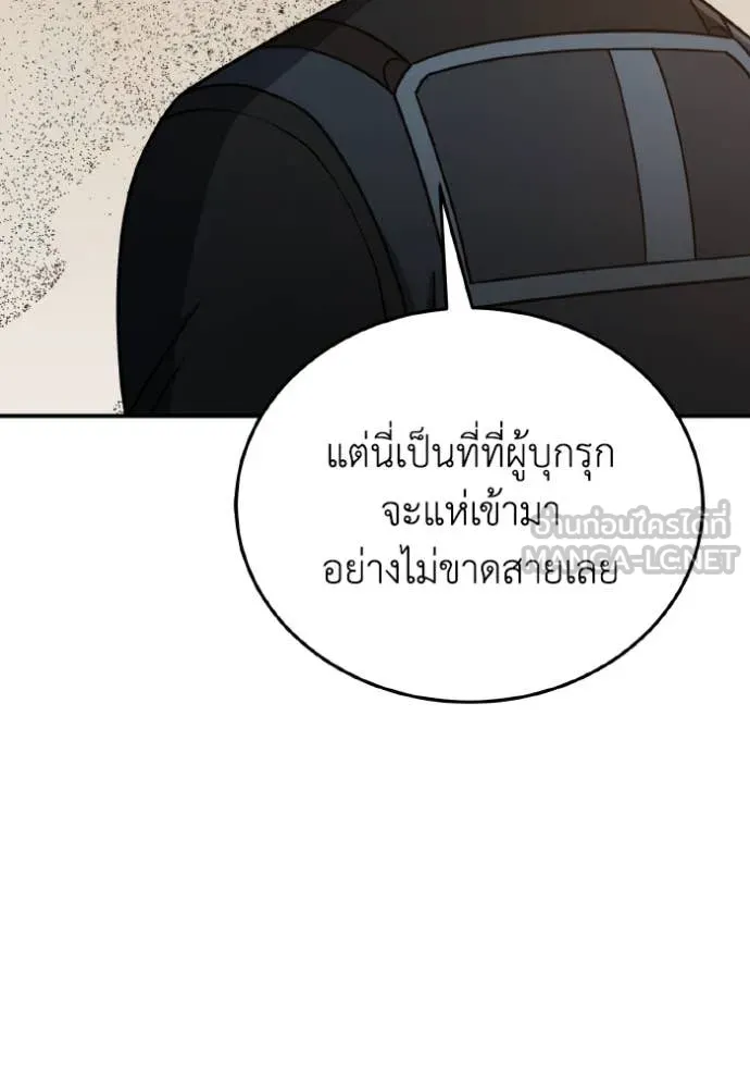 หน้า 21 จาก 157
