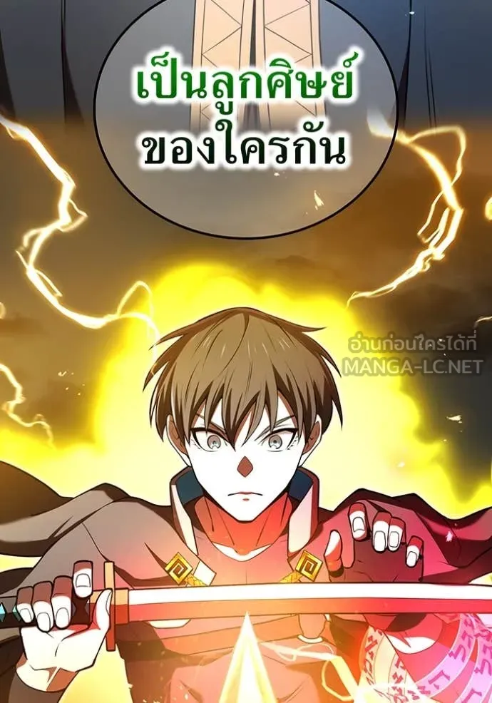 หน้า 103 จาก 149