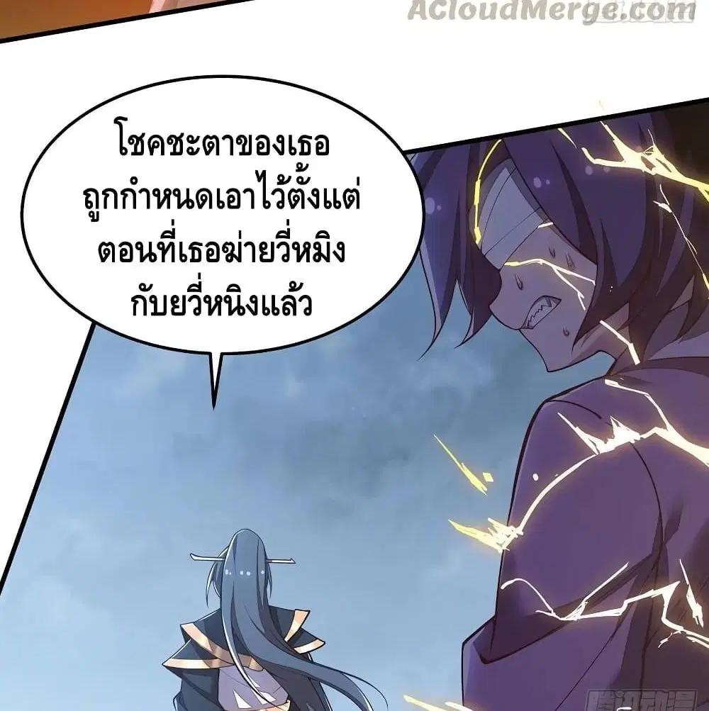 หน้า 4 จาก 73
