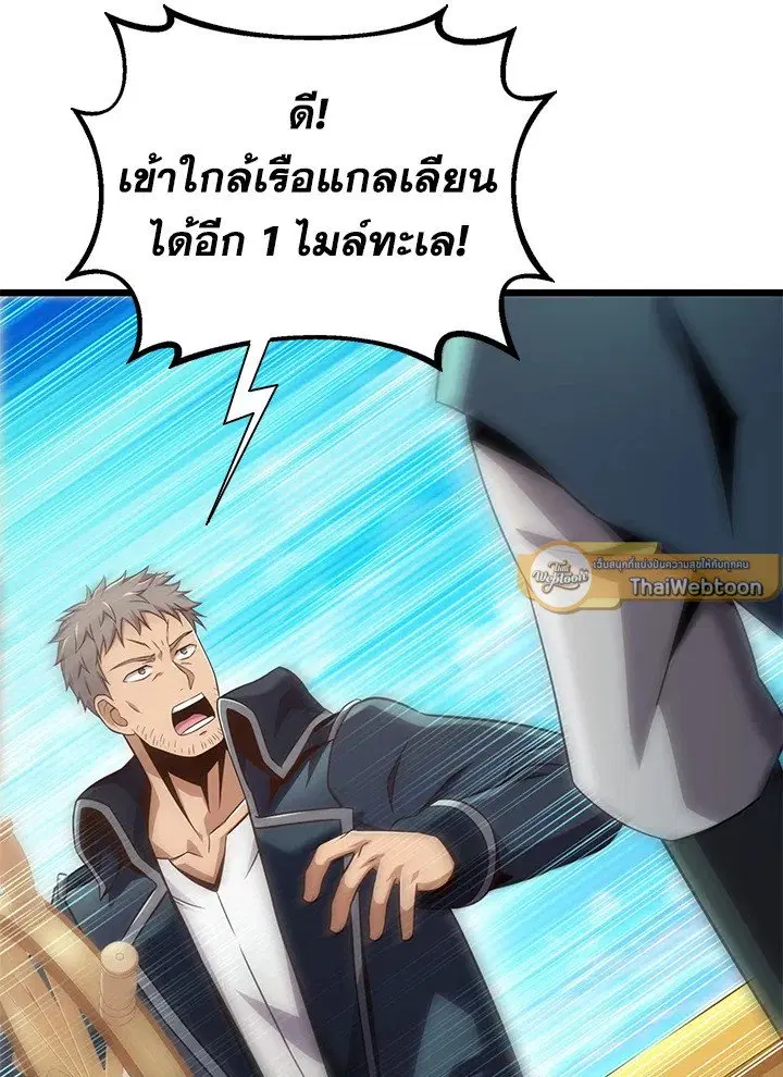 หน้า 38 จาก 117