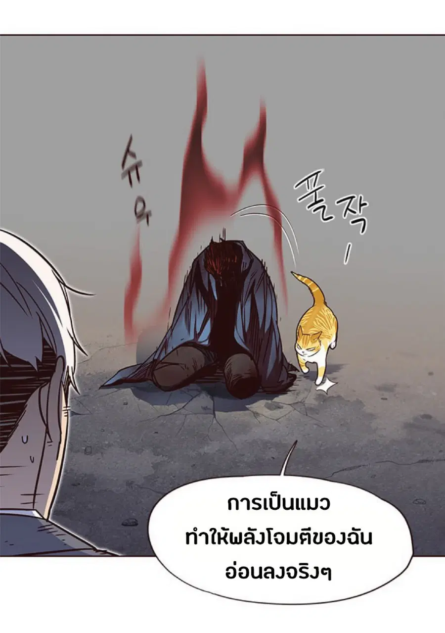 หน้า 64 จาก 82