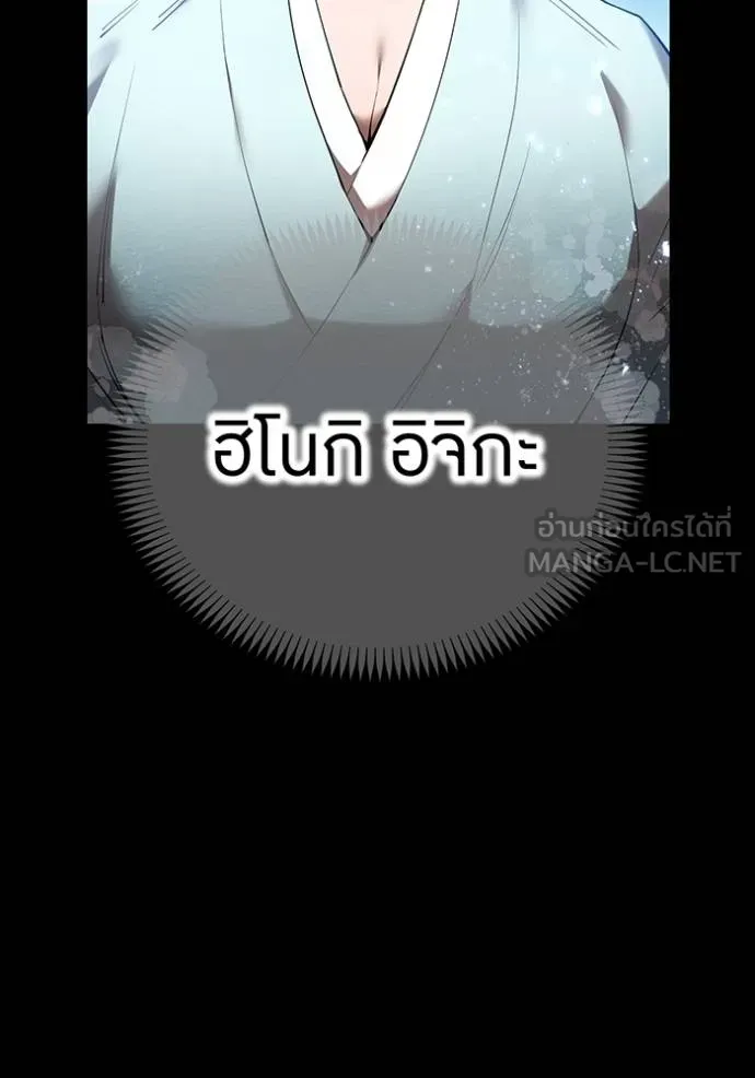 หน้า 16 จาก 162