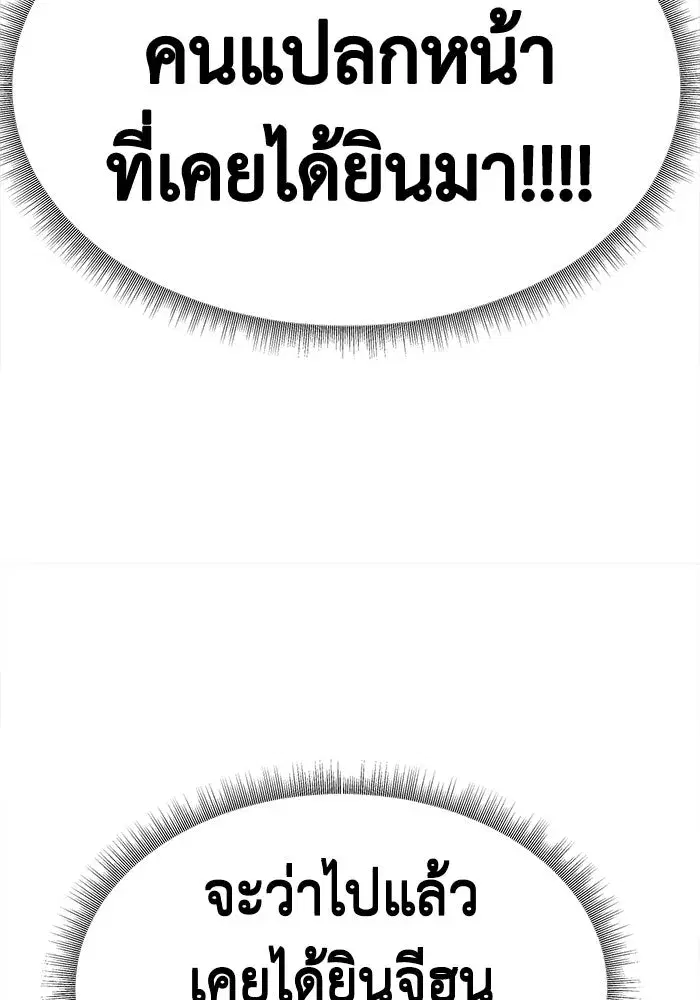 หน้า 17 จาก 191