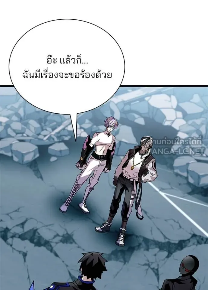 หน้า 31 จาก 158