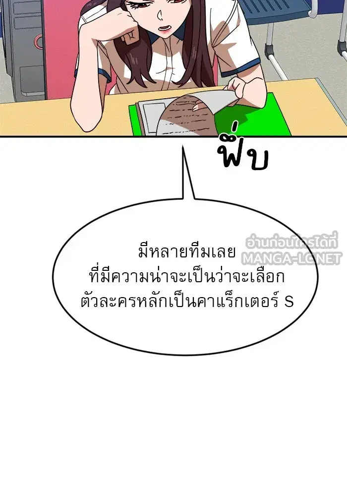 หน้า 36 จาก 135