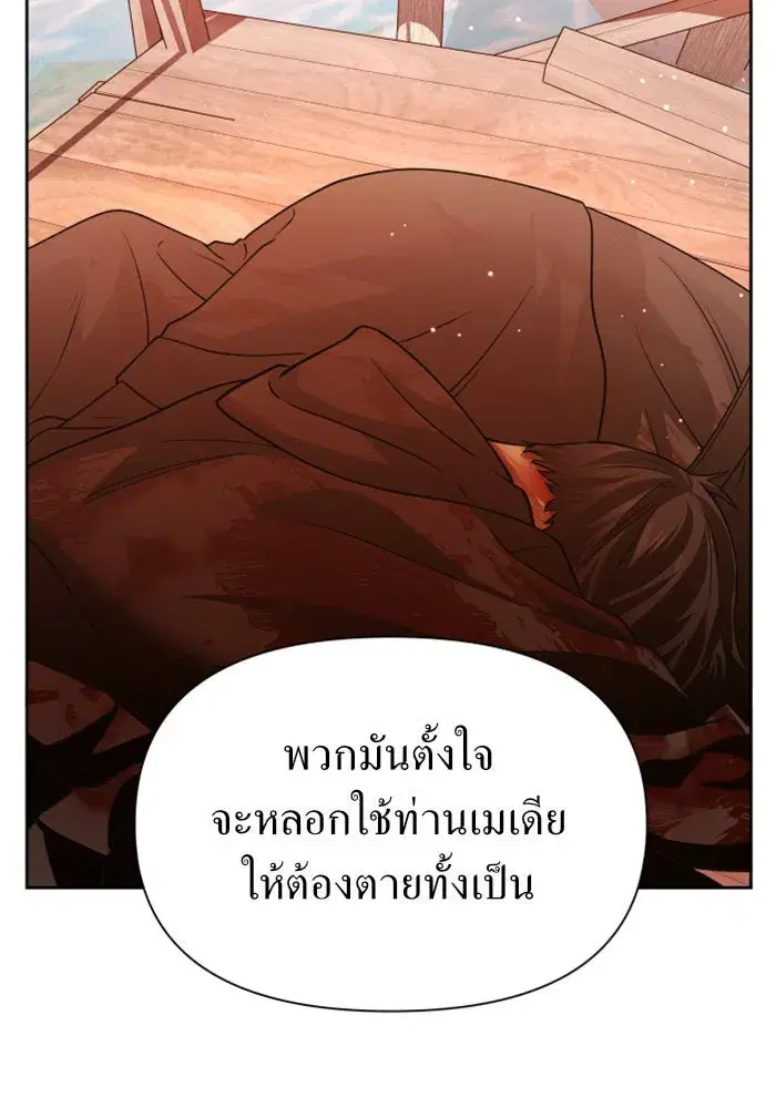 หน้า 5 จาก 151