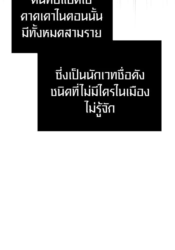หน้า 40 จาก 199