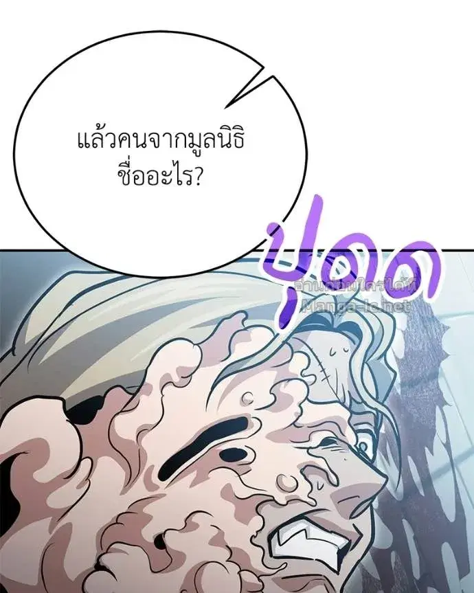 หน้า 40 จาก 156