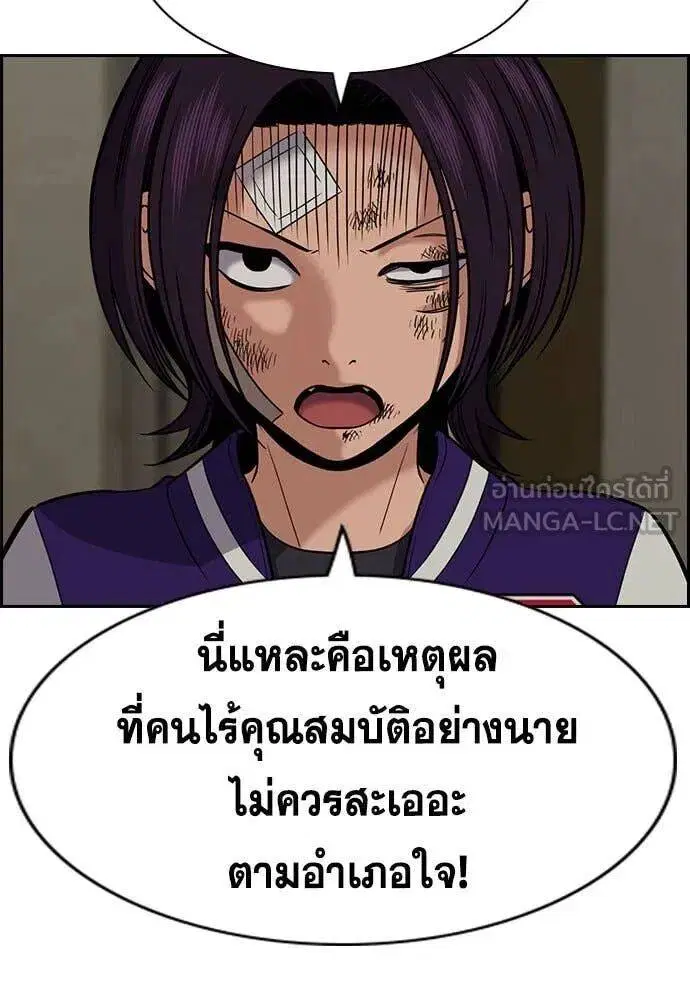 หน้า 66 จาก 131