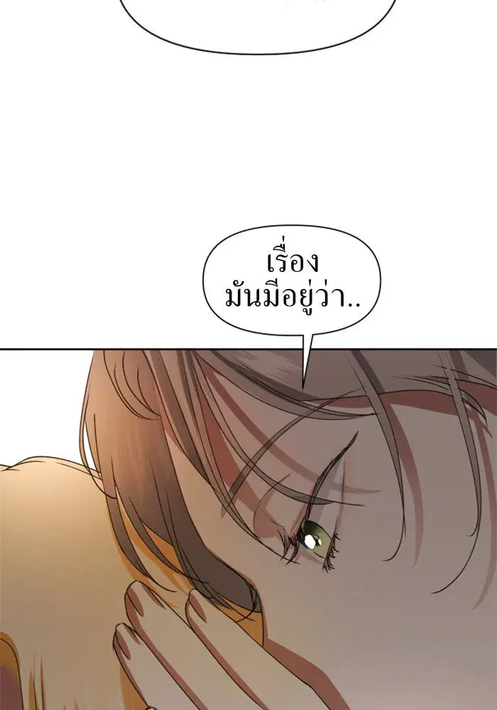 หน้า 22 จาก 155
